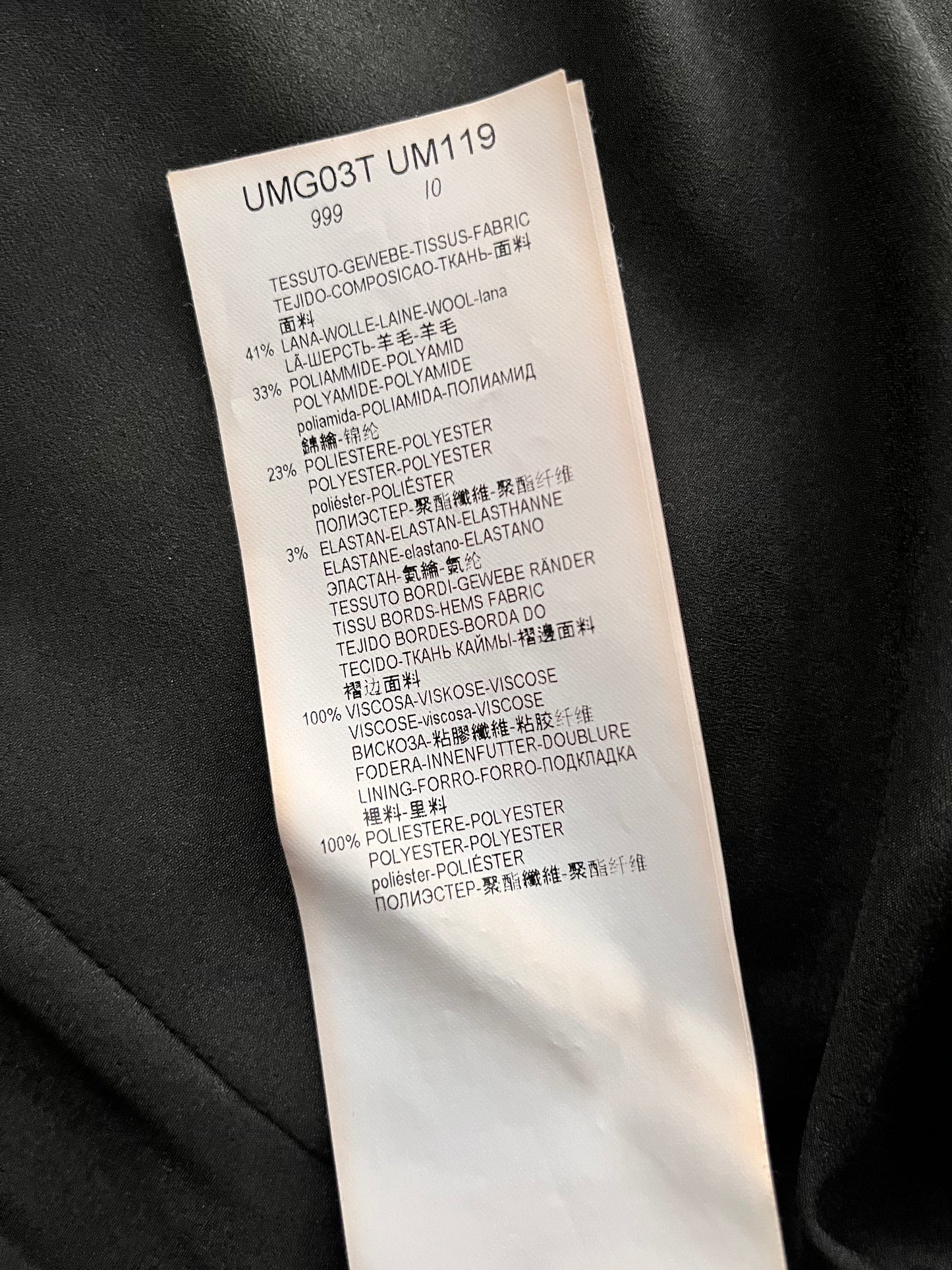 ARMANI COLLEZIONI - Veste